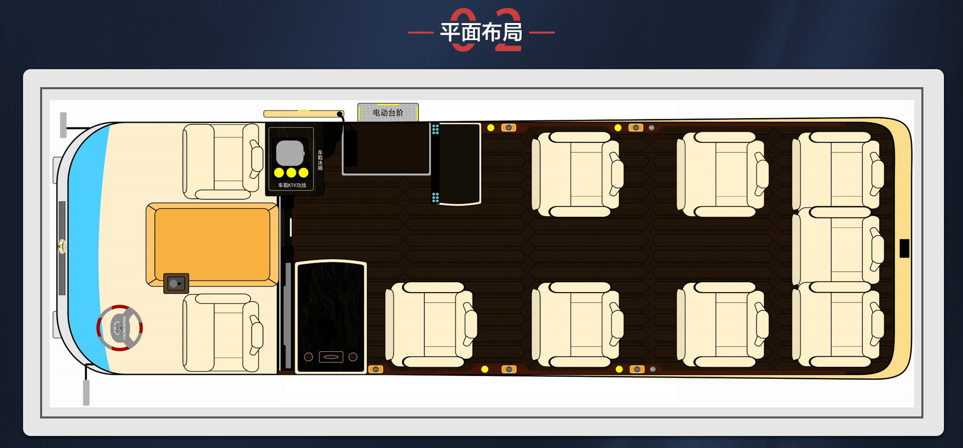 10黑米霸界详情_03.jpg