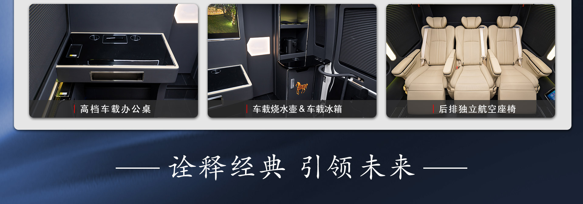 10黑米霸界详情_11.jpg