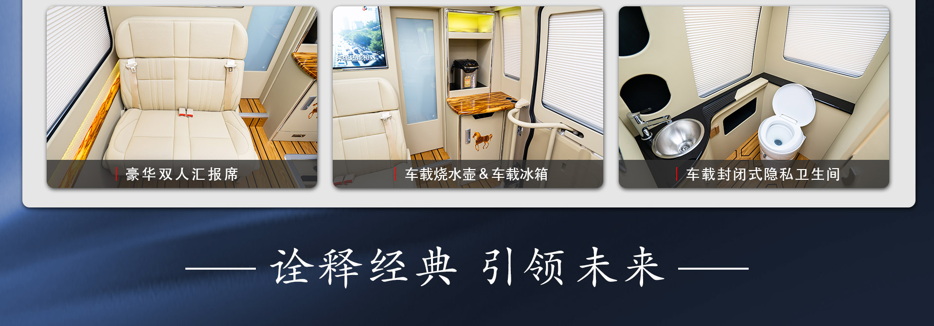 8座侧滑茶台_11.jpg