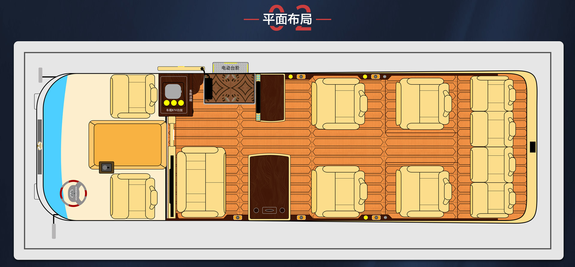 7座黑白霸界详情_03.jpg
