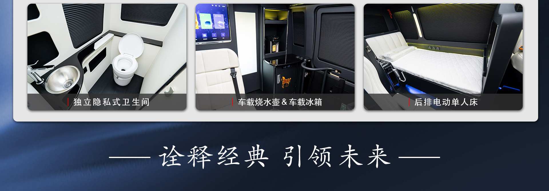 7座出口黑白霸界详情_11.jpg