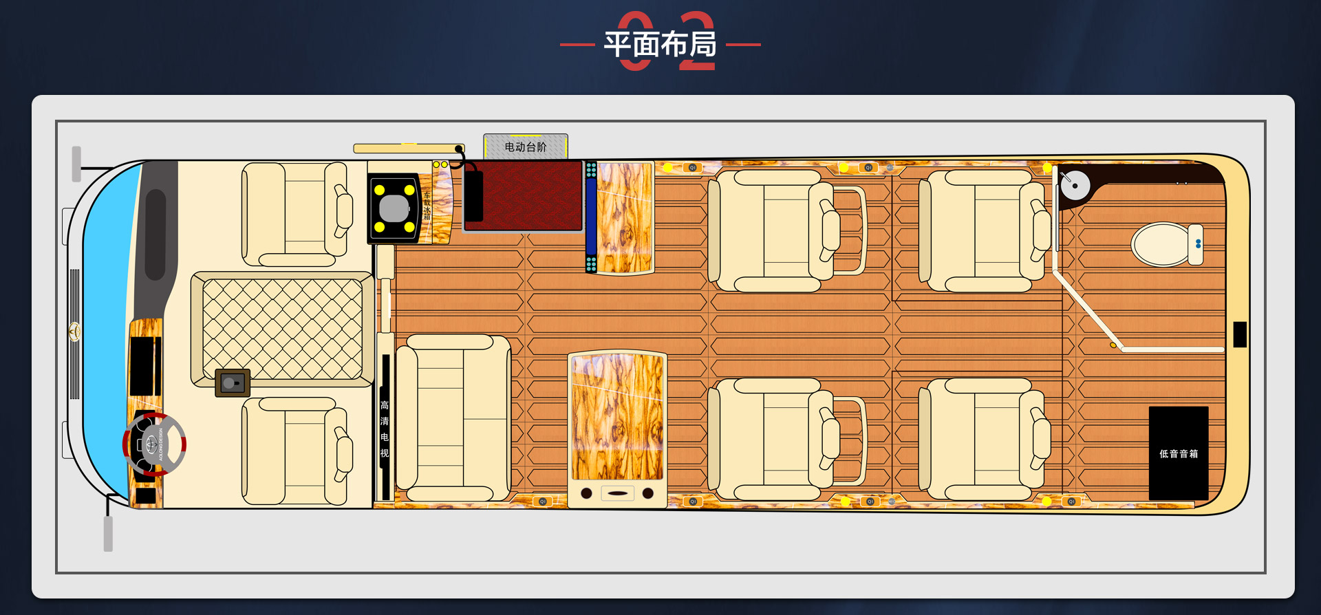8座侧滑茶台_03.jpg