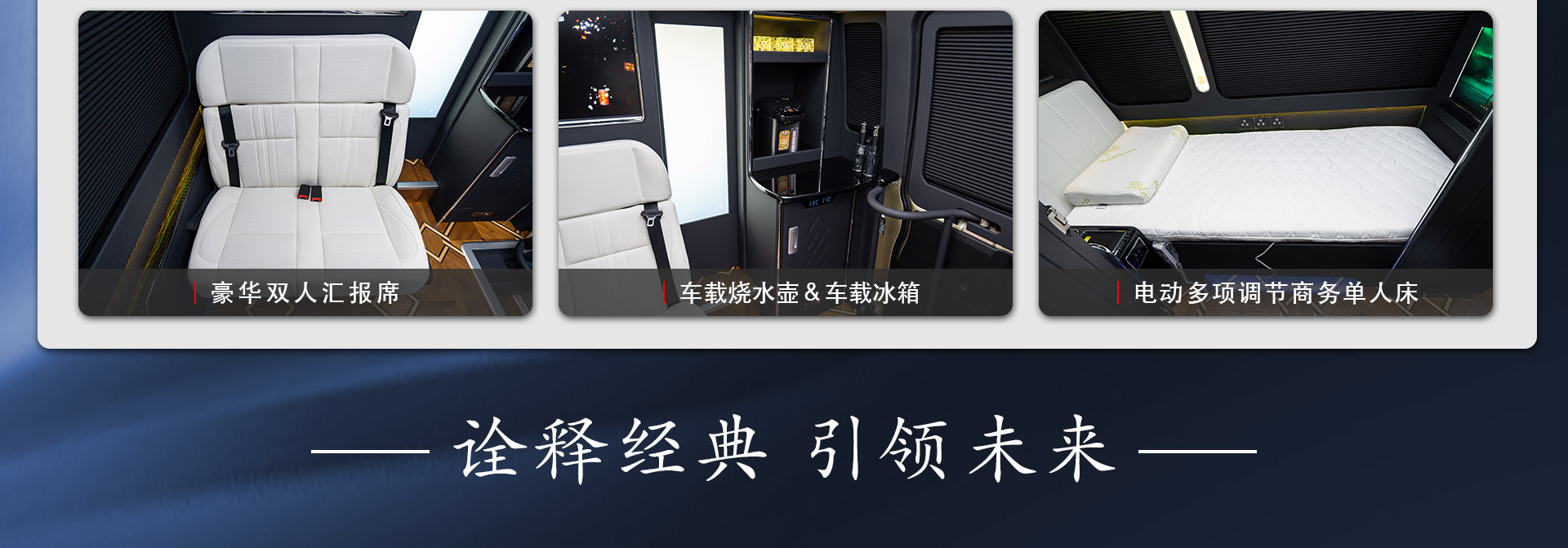 7座黑白霸界详情_11.jpg
