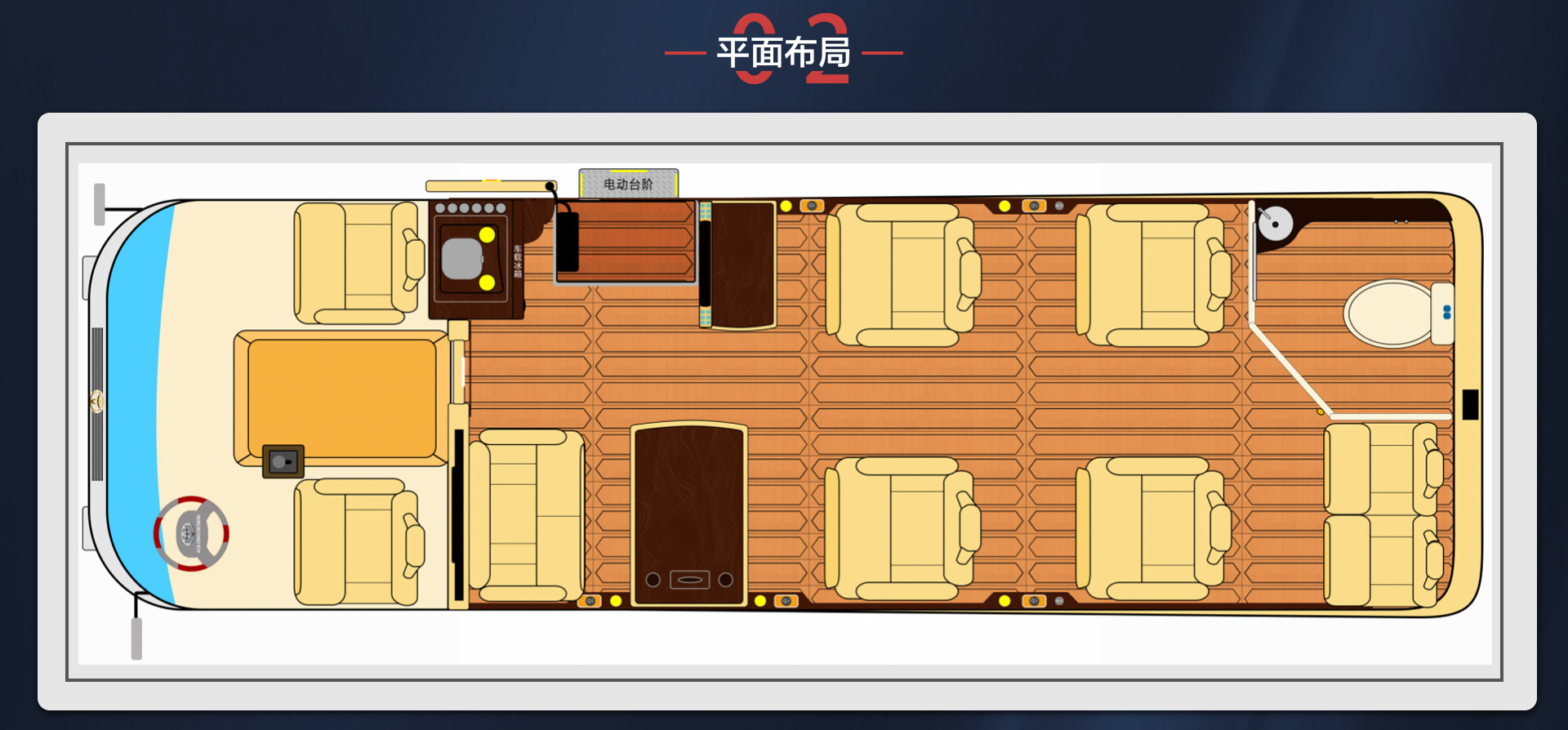 10座霸界详情_03.jpg