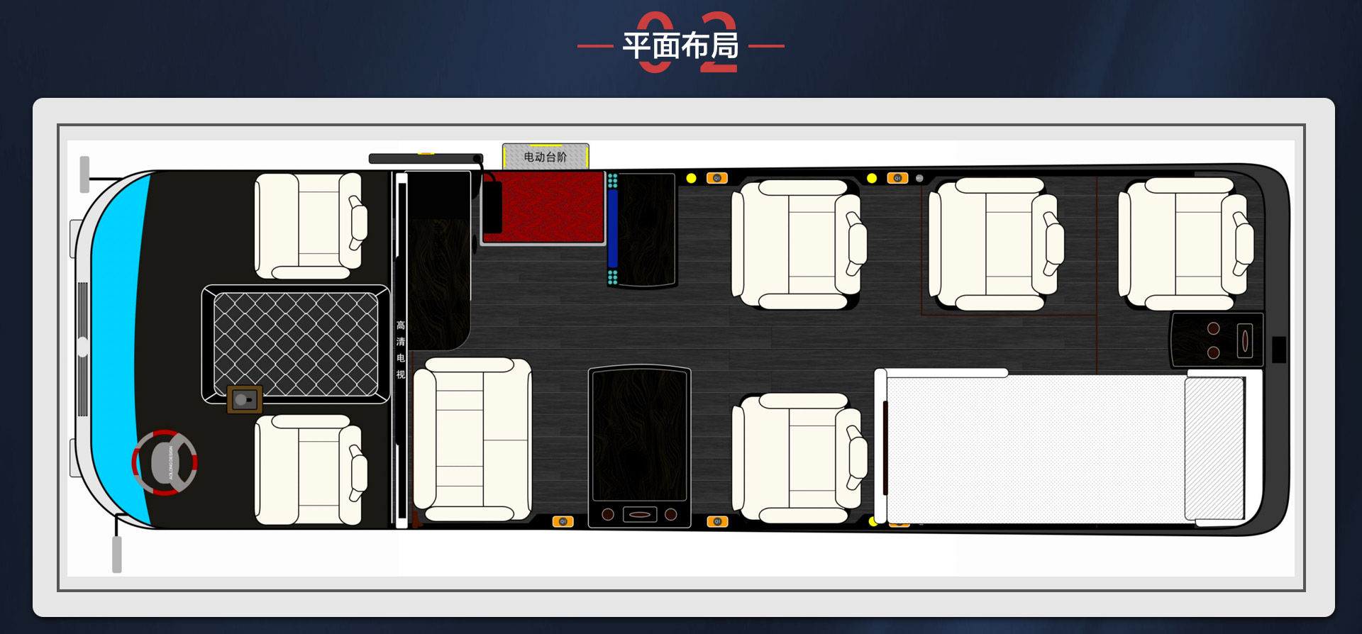 8座伸缩红旗详情_03.jpg