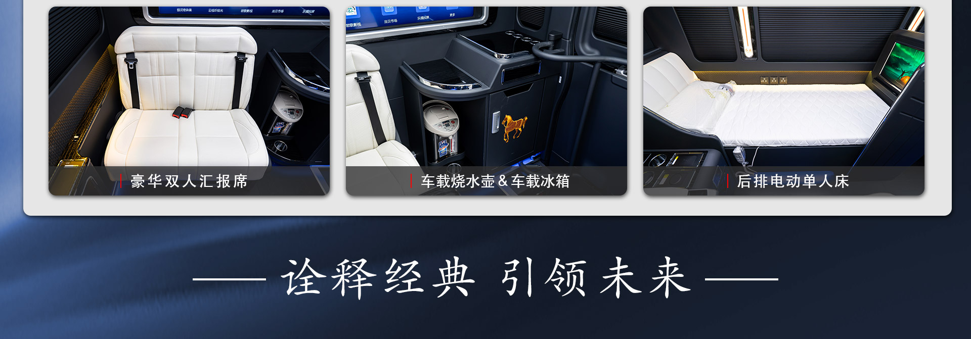 8座伸缩红旗详情_11.jpg
