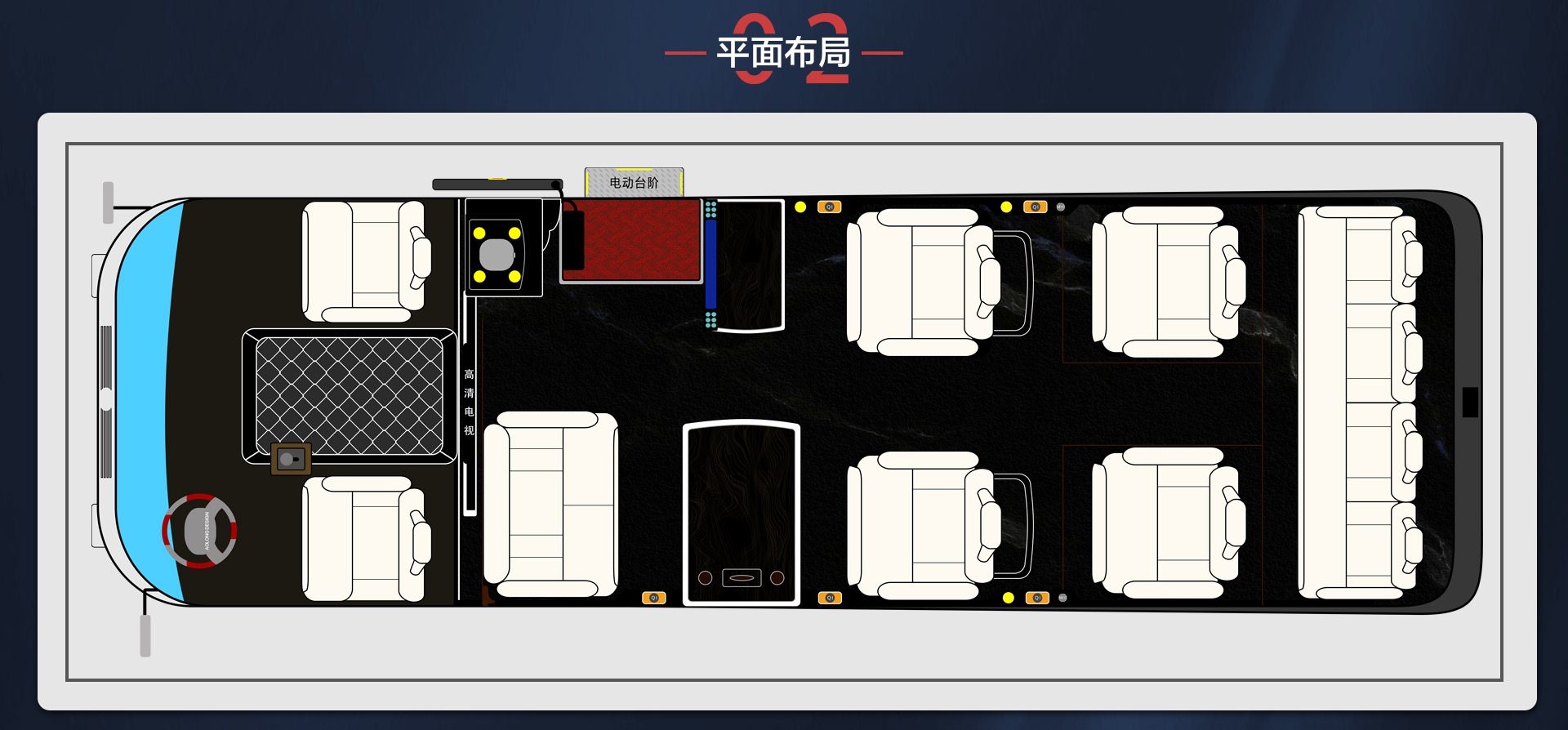 新款零重力红旗详情_03.jpg