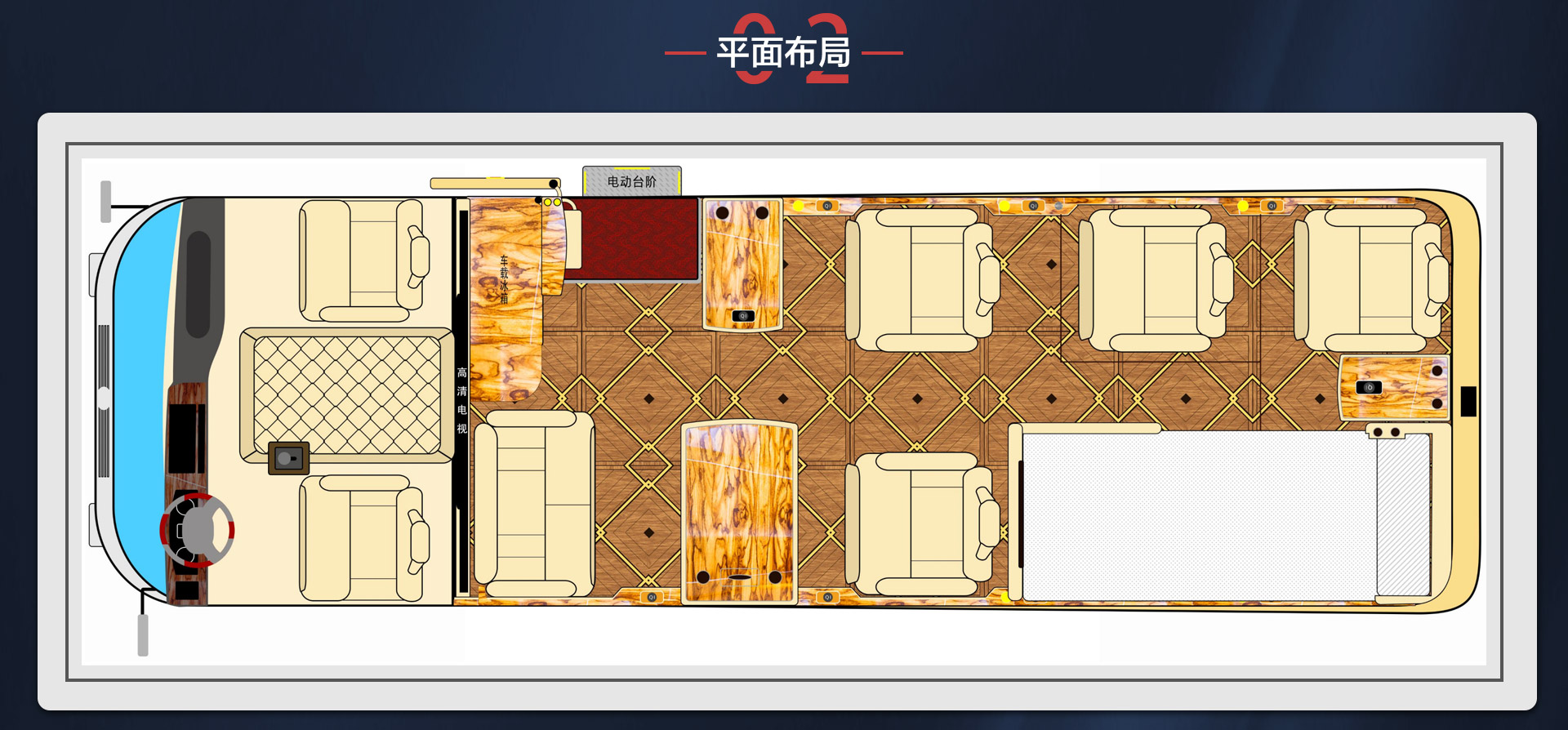 8座金标红旗详情_03.jpg