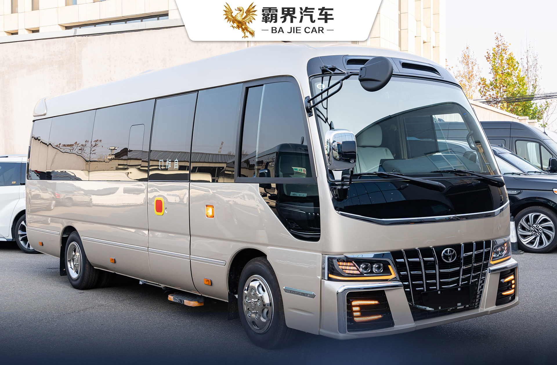 bj7座-lm-侧滑茶台霸界详情_01.jpg