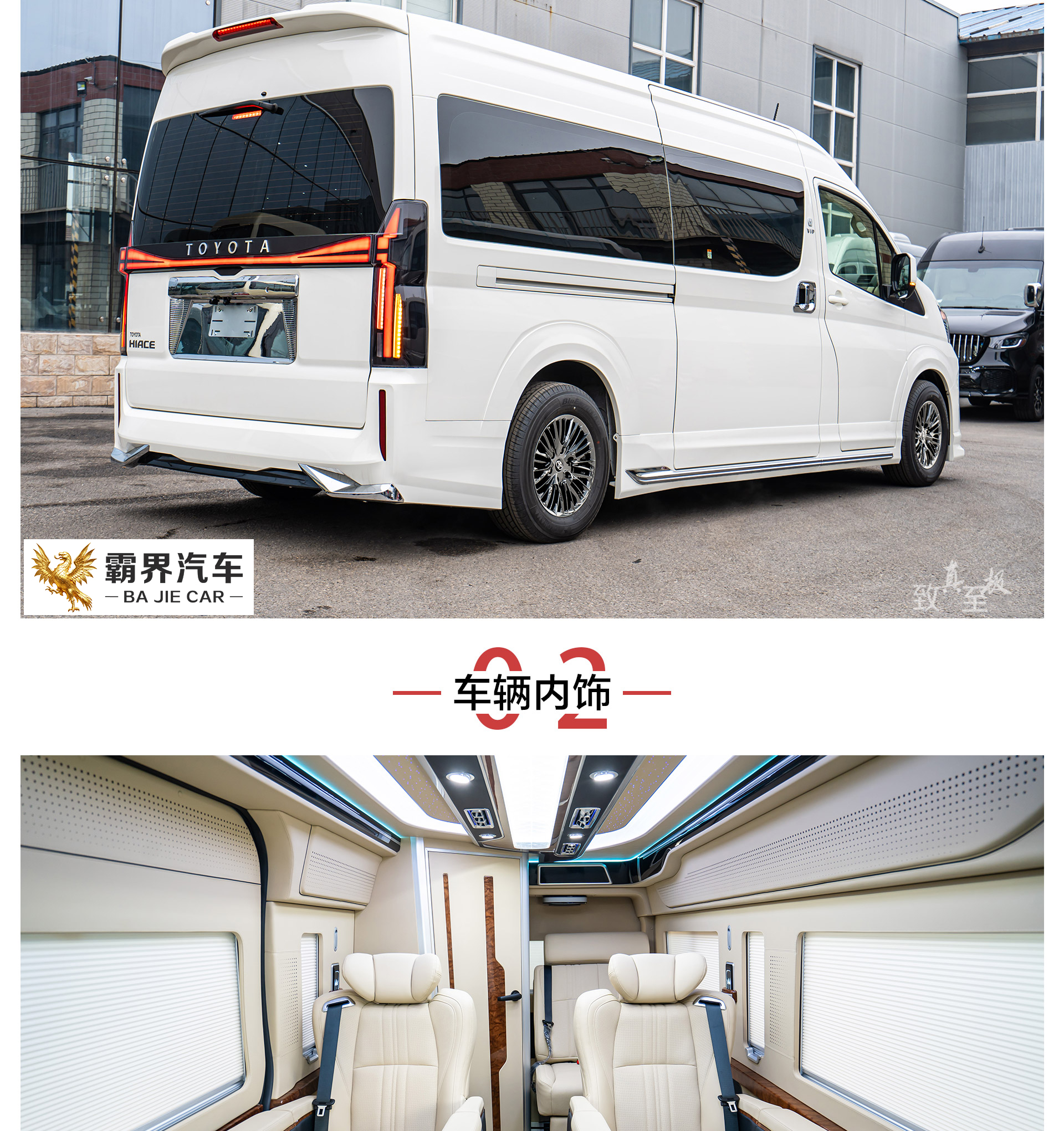 bj6座-独立办公桌公众号_02.jpg