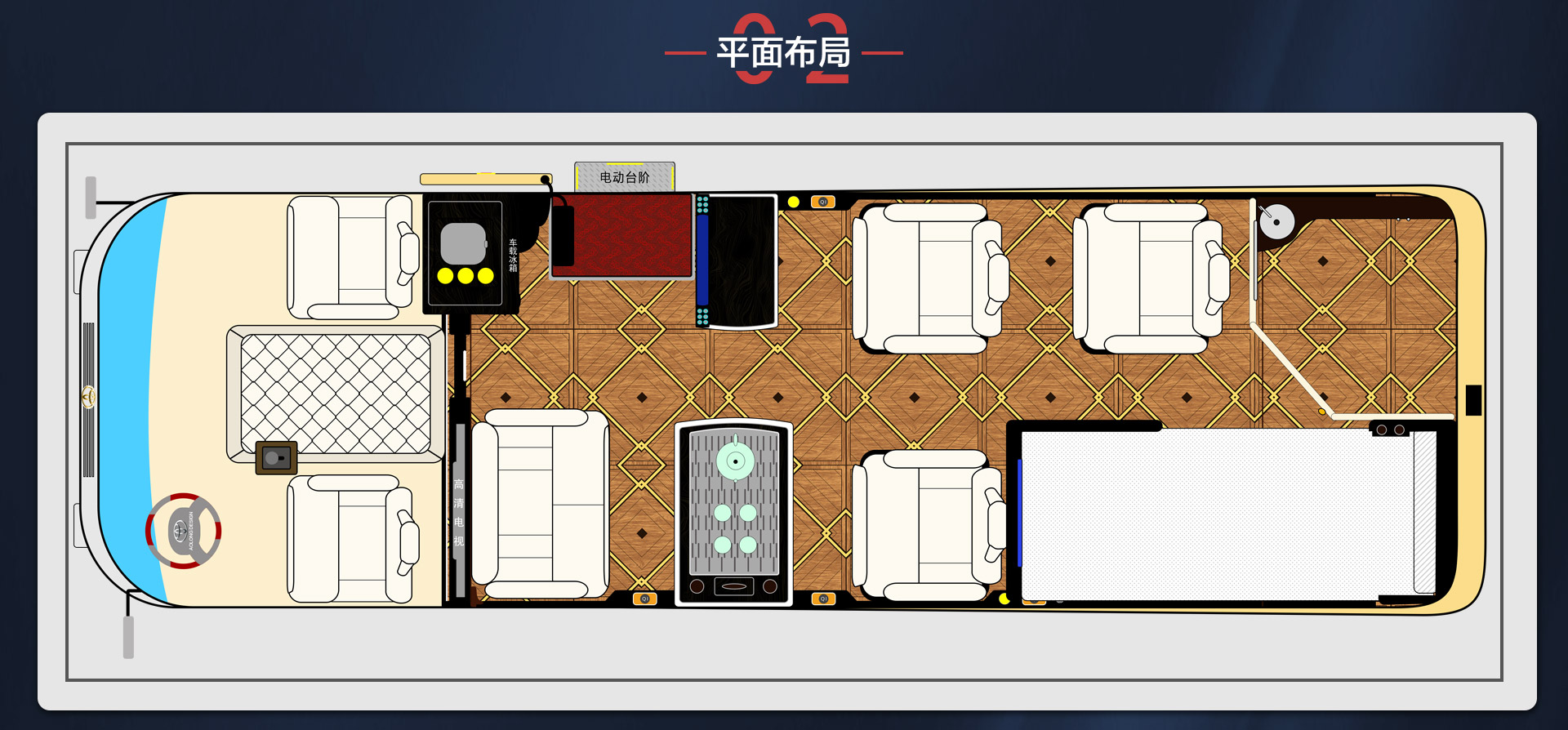 7座-lm-侧滑茶台霸界详情_03.jpg