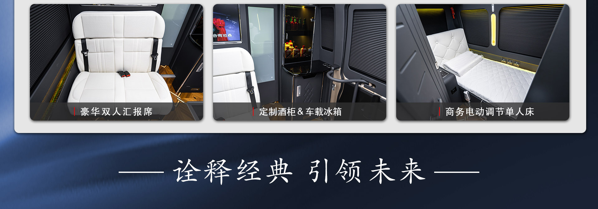 7座-lm-侧滑茶台霸界详情_11.jpg