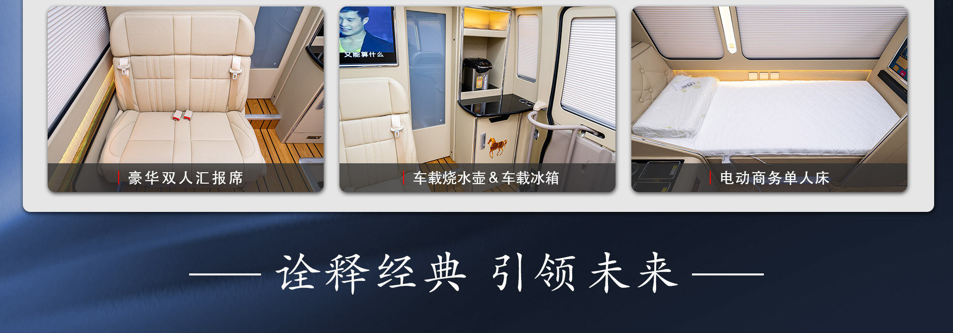 8座霸界详情_11.jpg