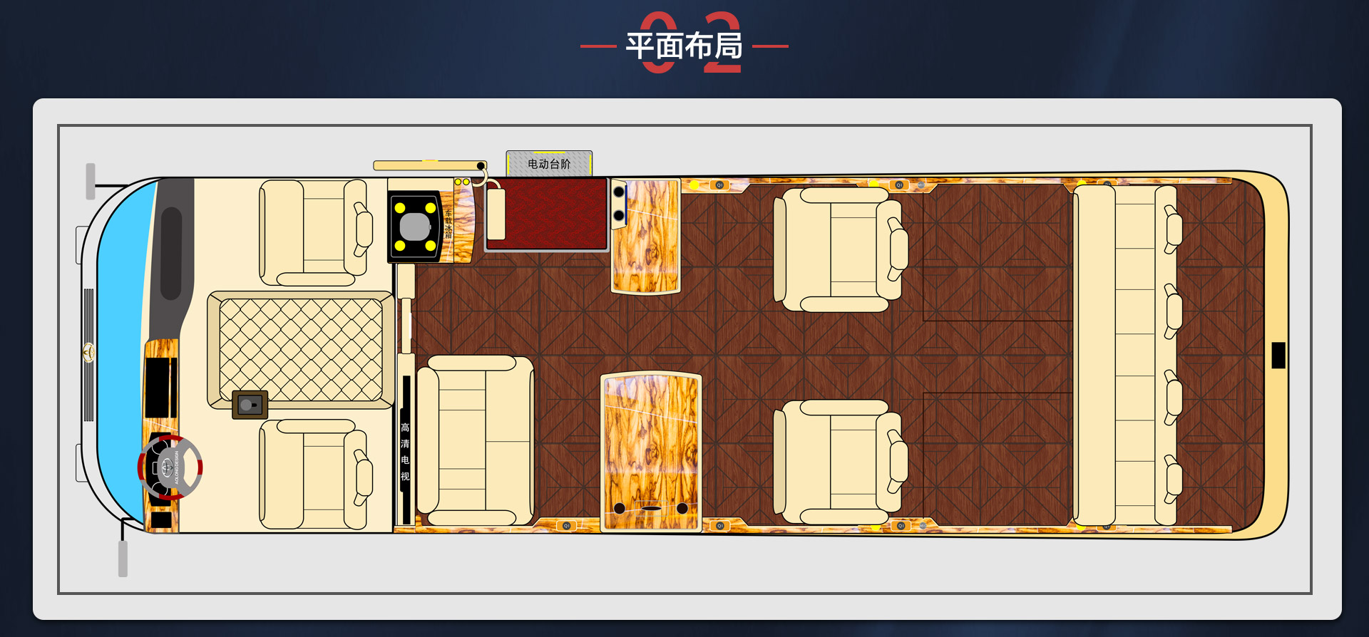 10座的霸界详情_03.jpg