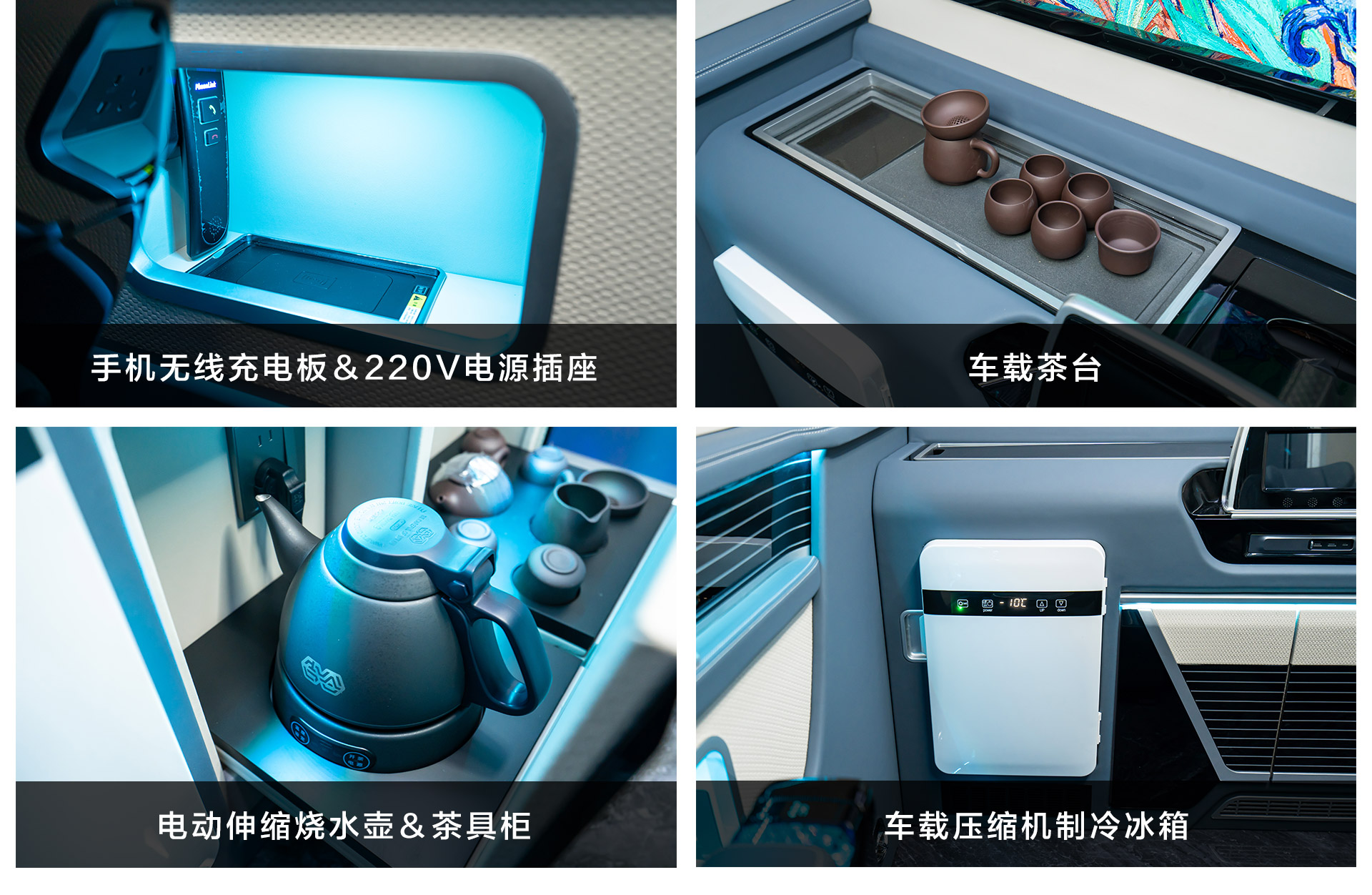 新6座斯宾特公众号_10.jpg