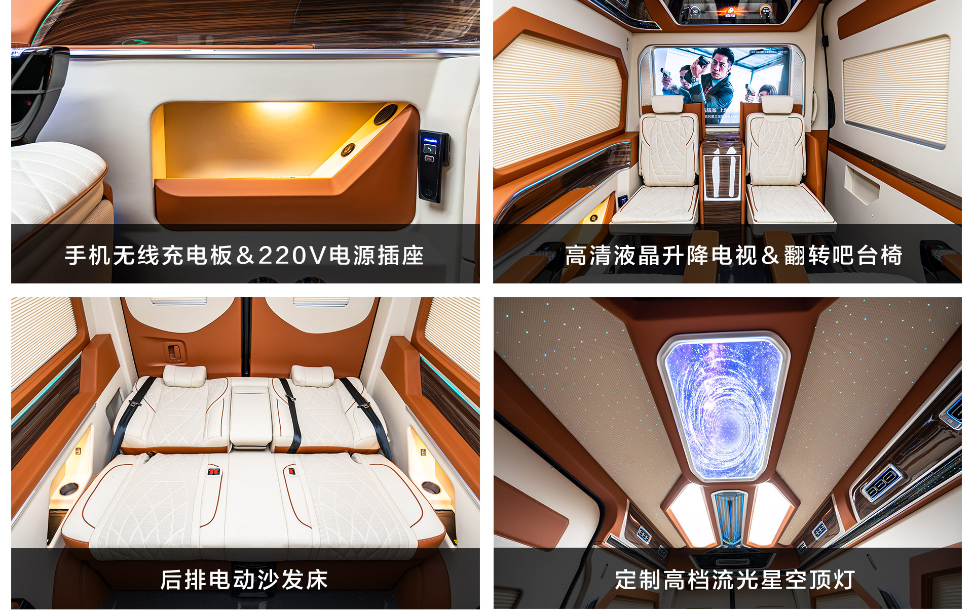 三叉星辉斯宾特公众号_10.jpg
