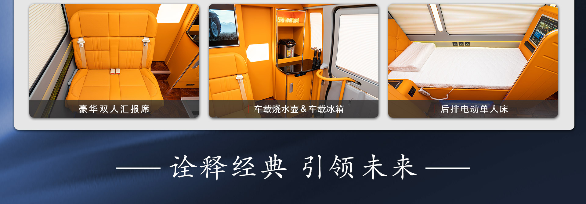 橙灰霸界详情_11.jpg