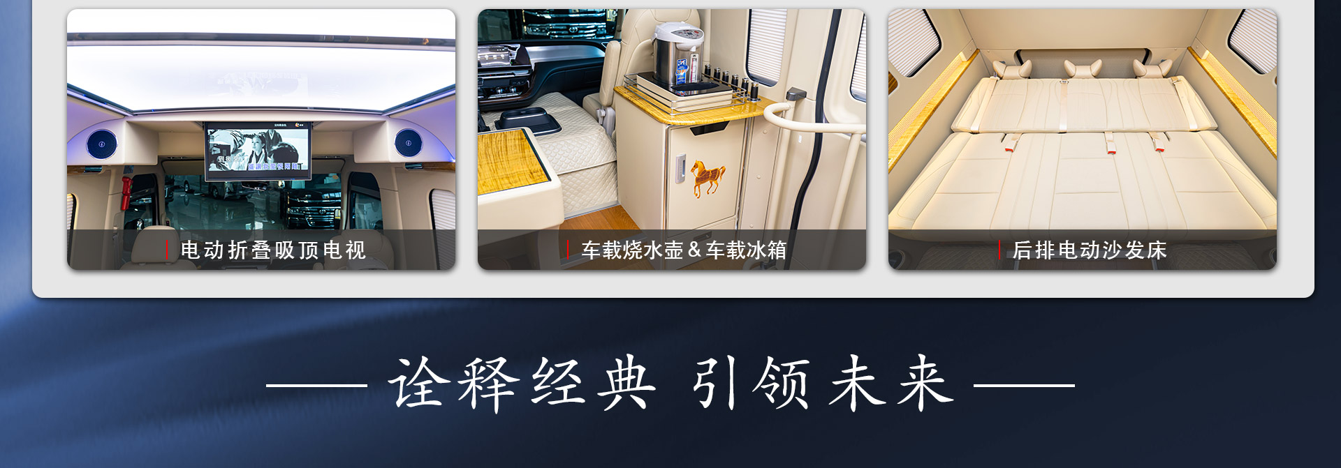 10座红旗详情_11.jpg