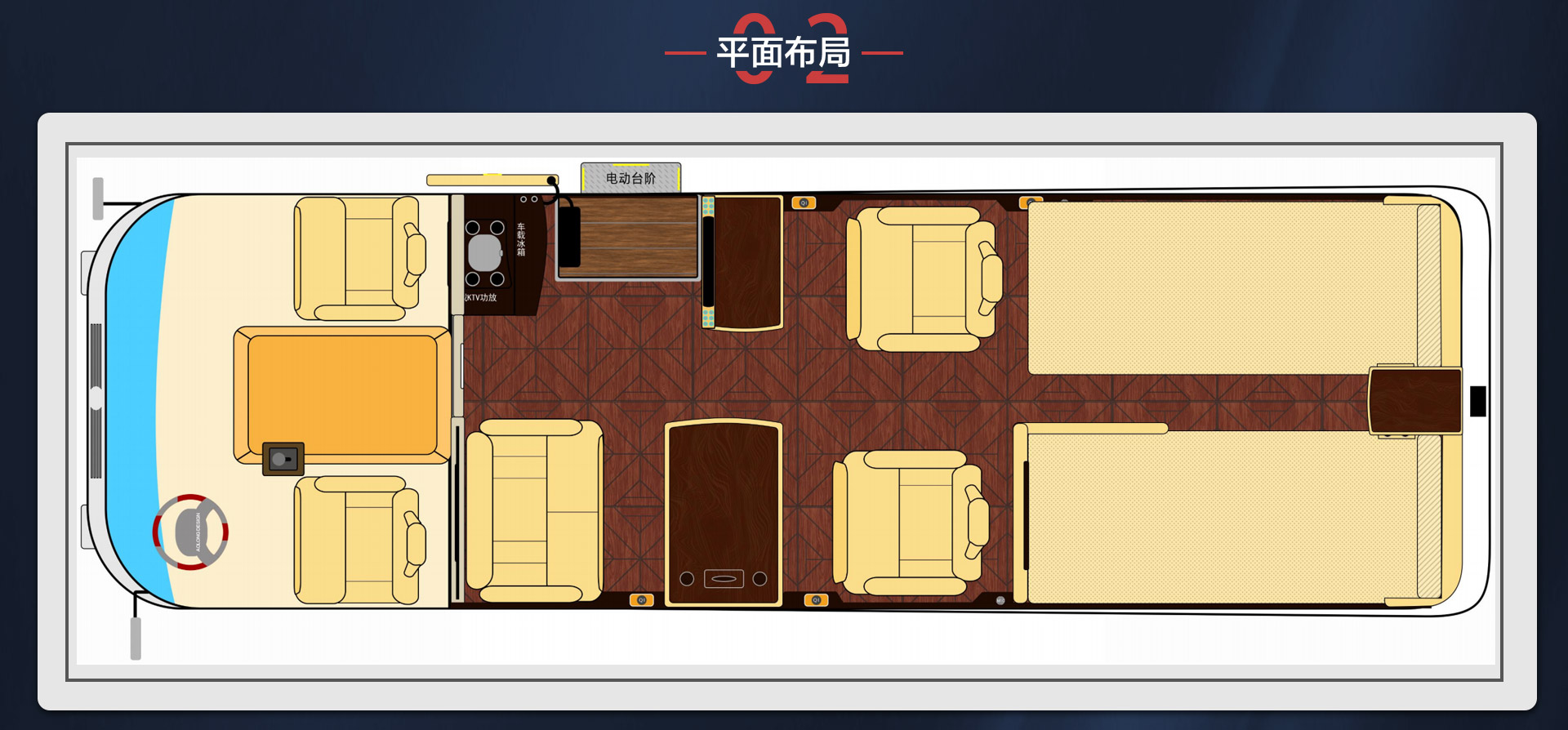 6座红旗详情_03.jpg