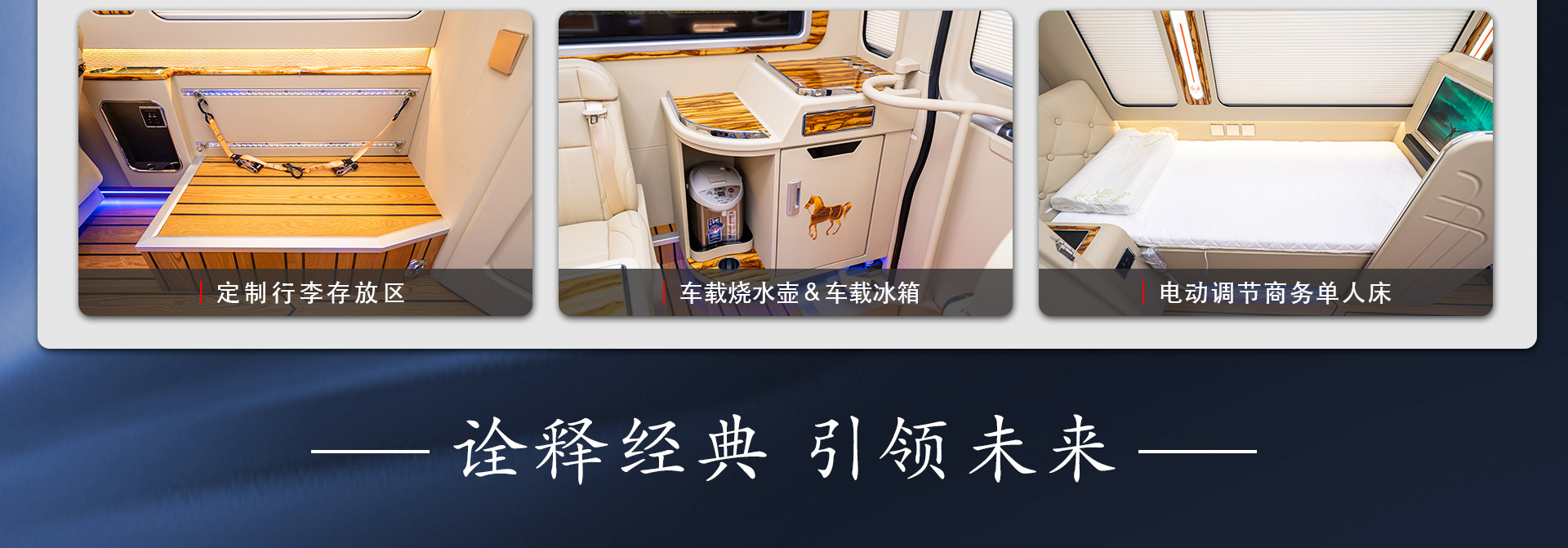 6座1红旗详情_01_11.jpg