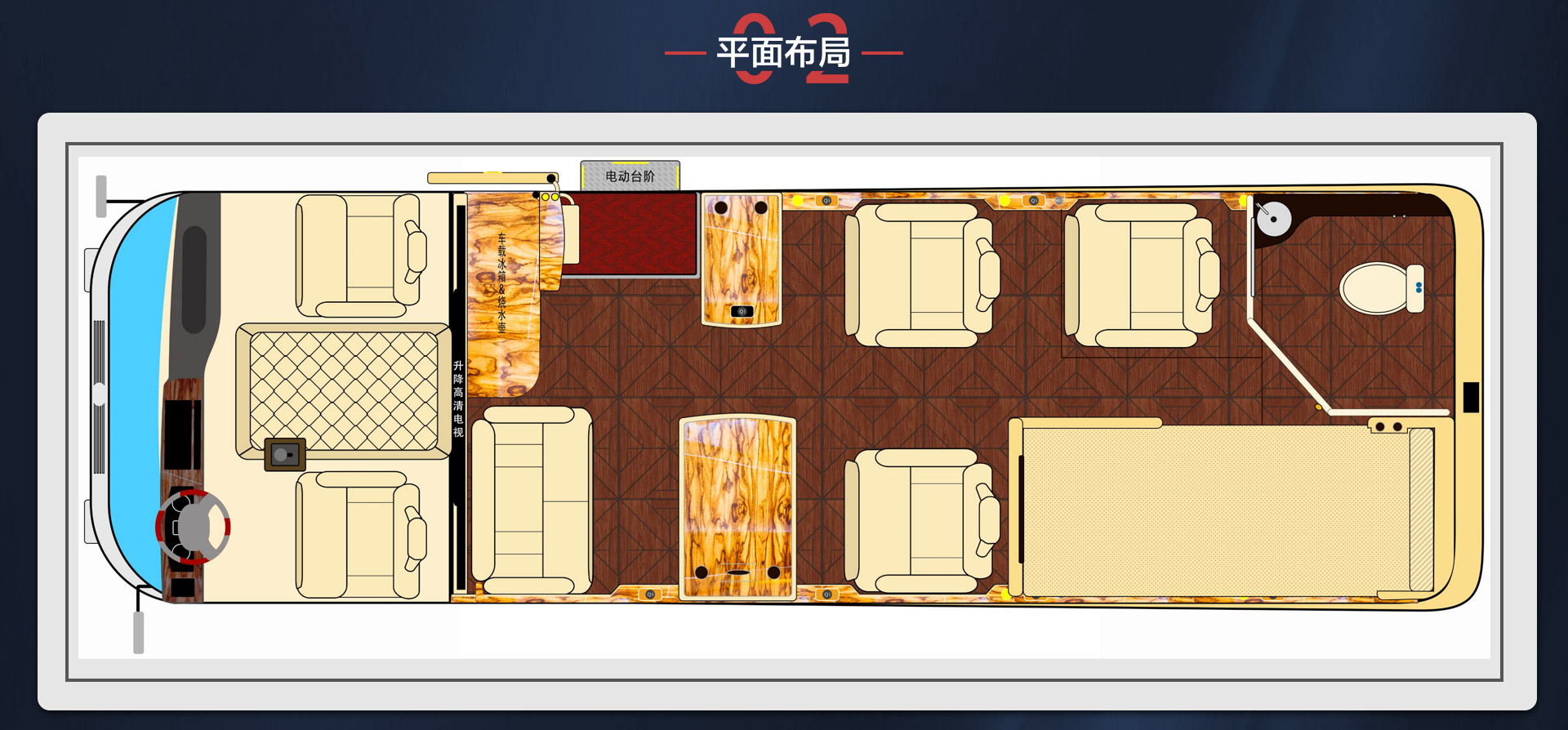 7座吊柜红旗详情_03.jpg
