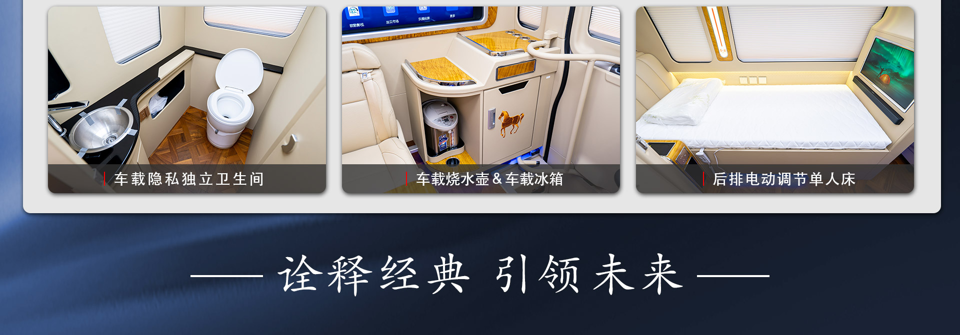 7座吊柜红旗详情_11.jpg