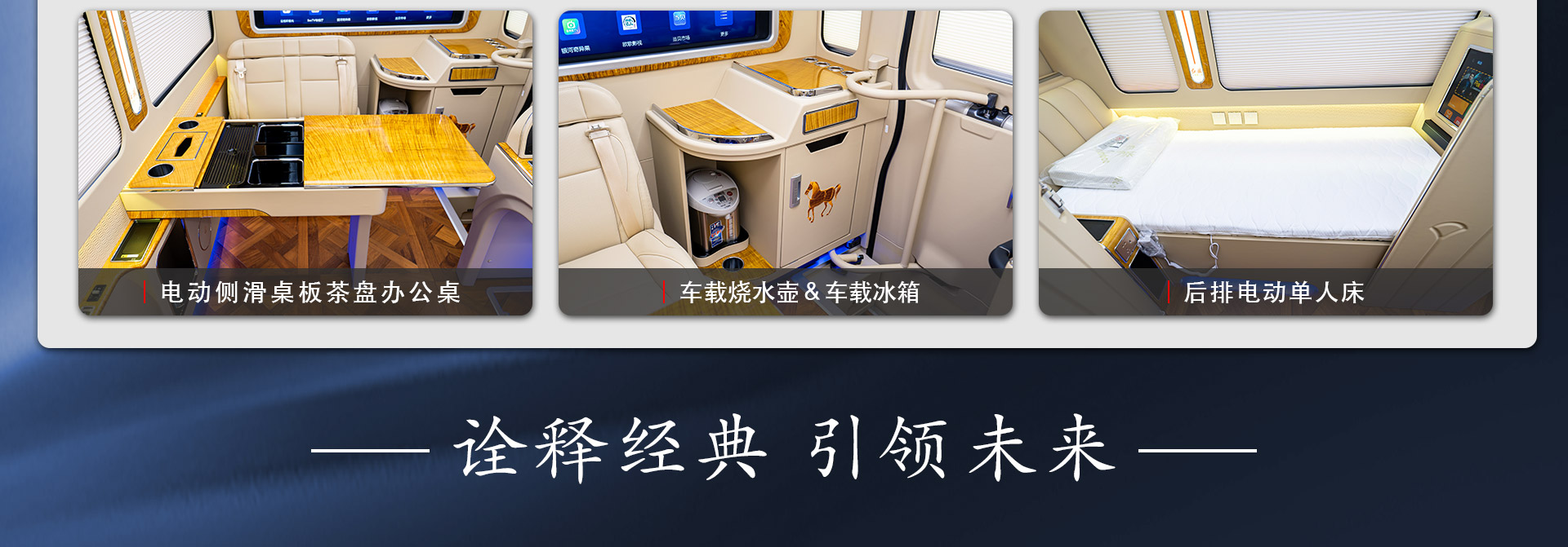7zuo-dingzhi红旗详情_11.jpg