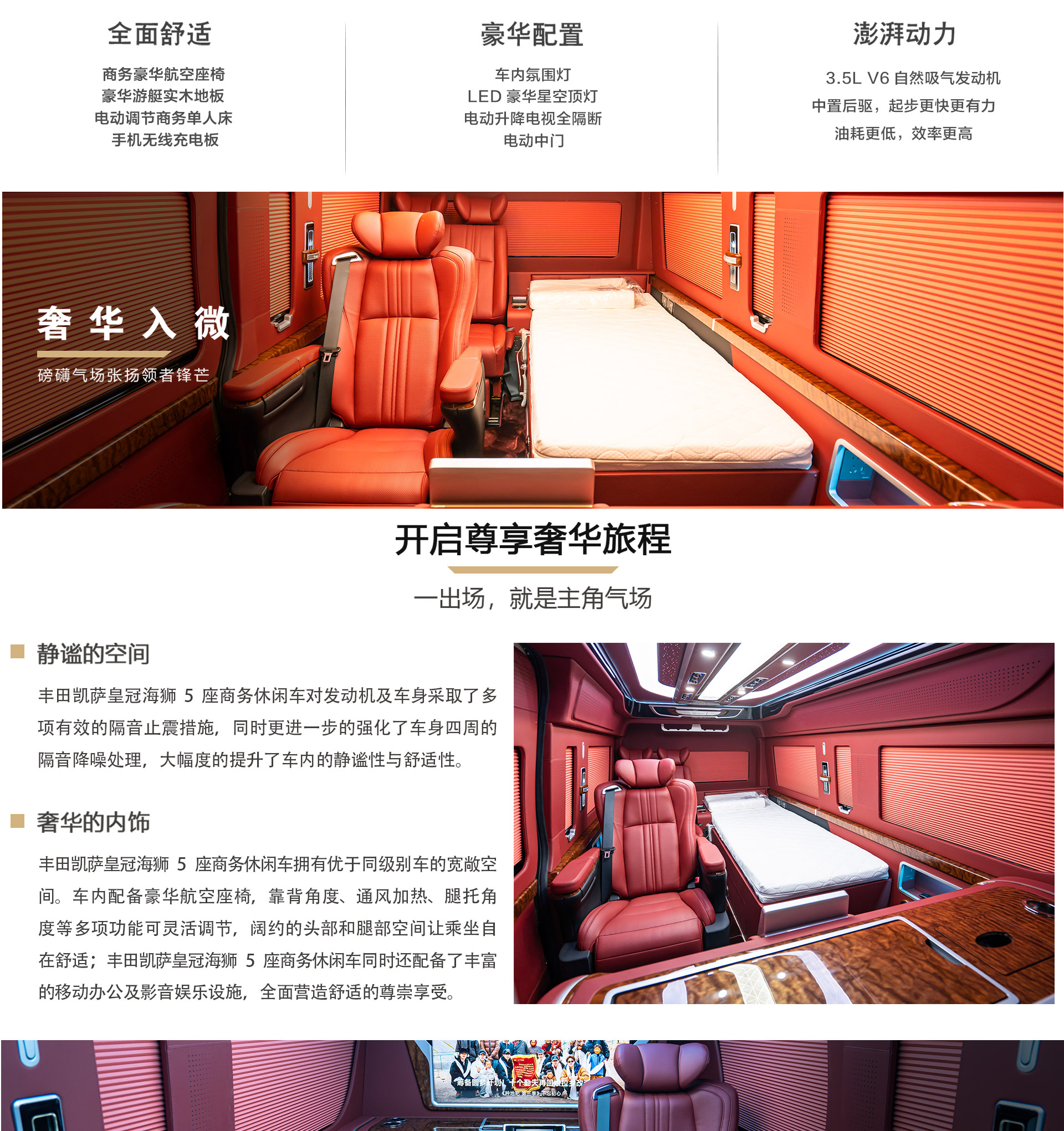 bj5座公众号_05.jpg
