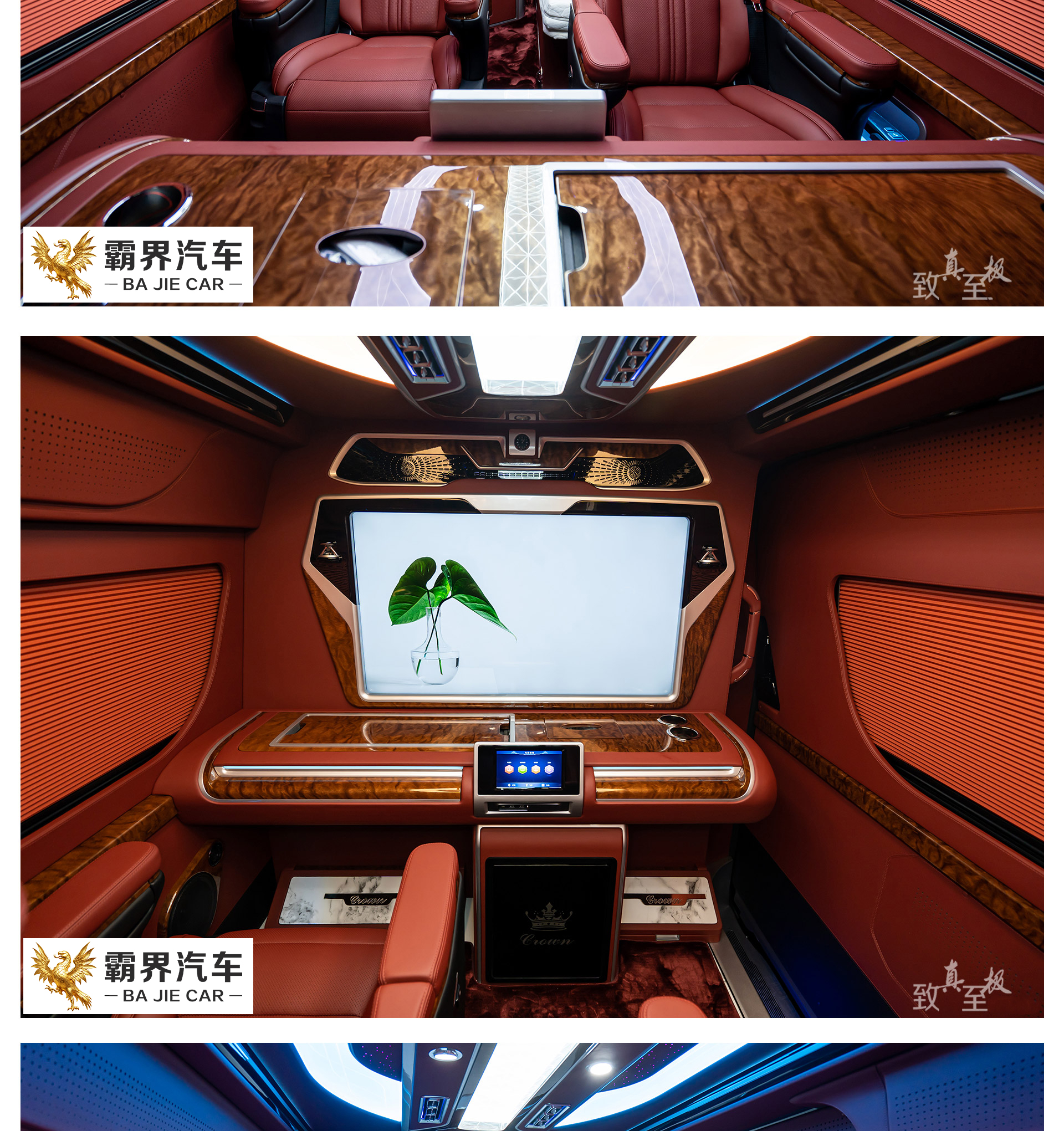 bj4座凯萨_03.jpg