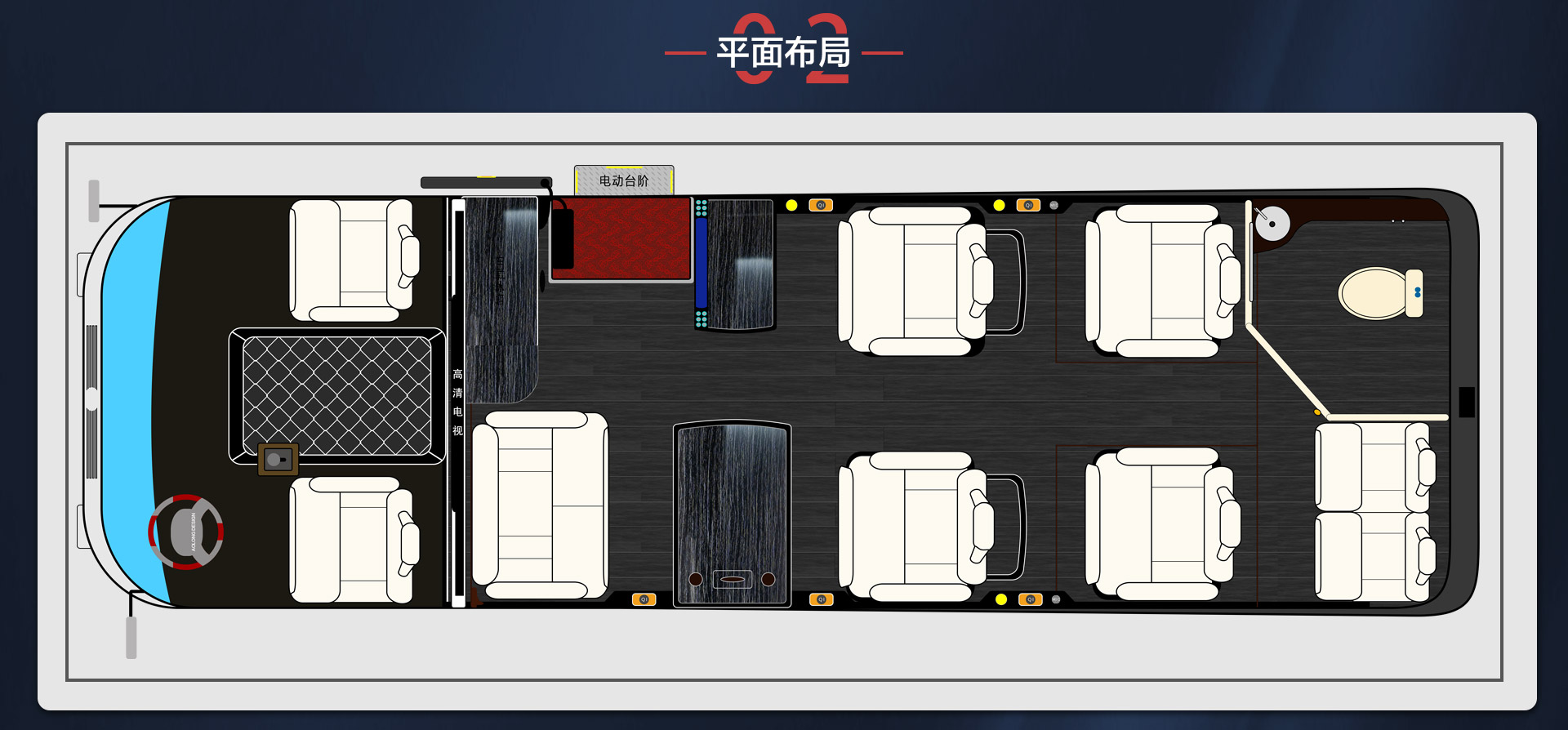 10座lm红旗详情_03.jpg
