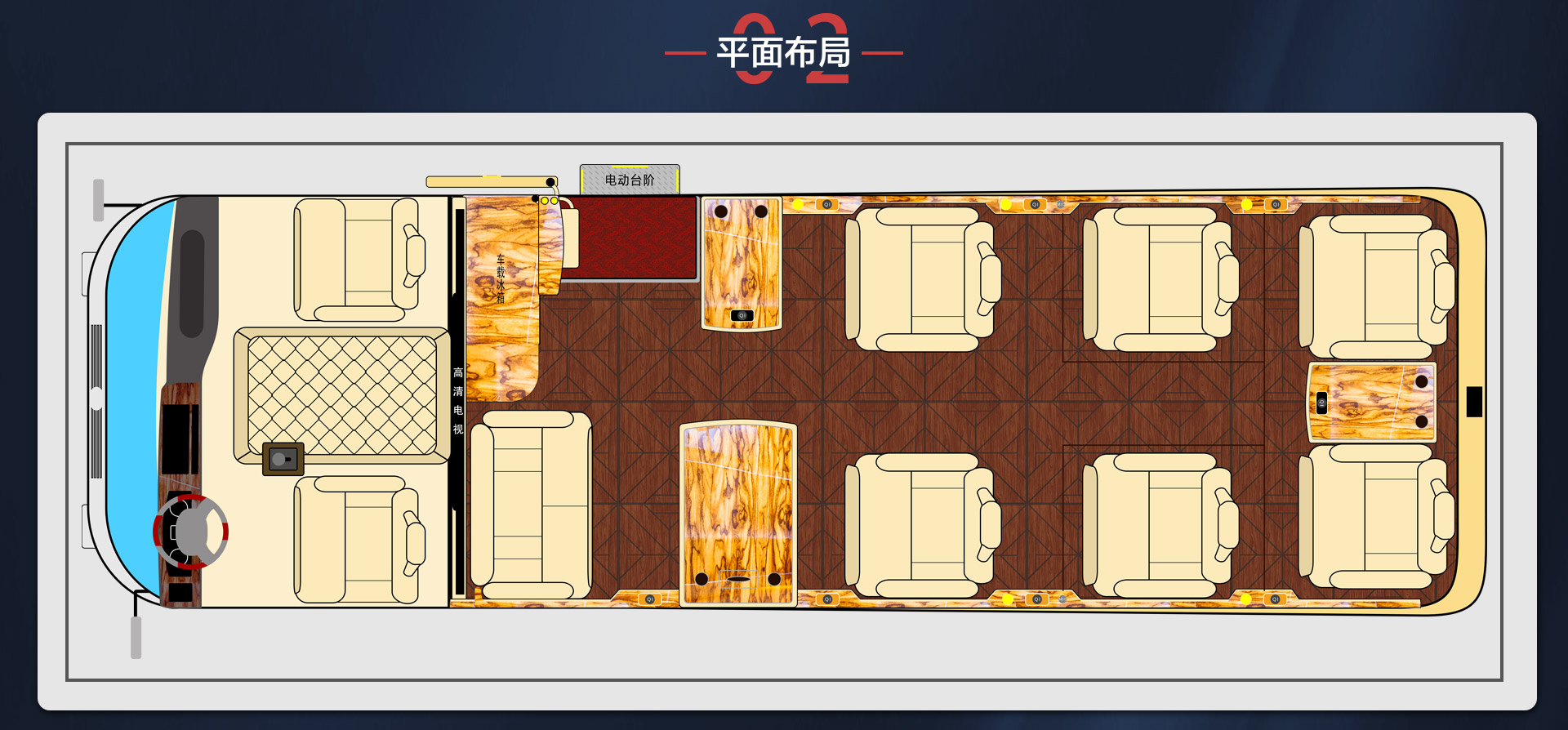 10座权期间红旗详情_03.jpg