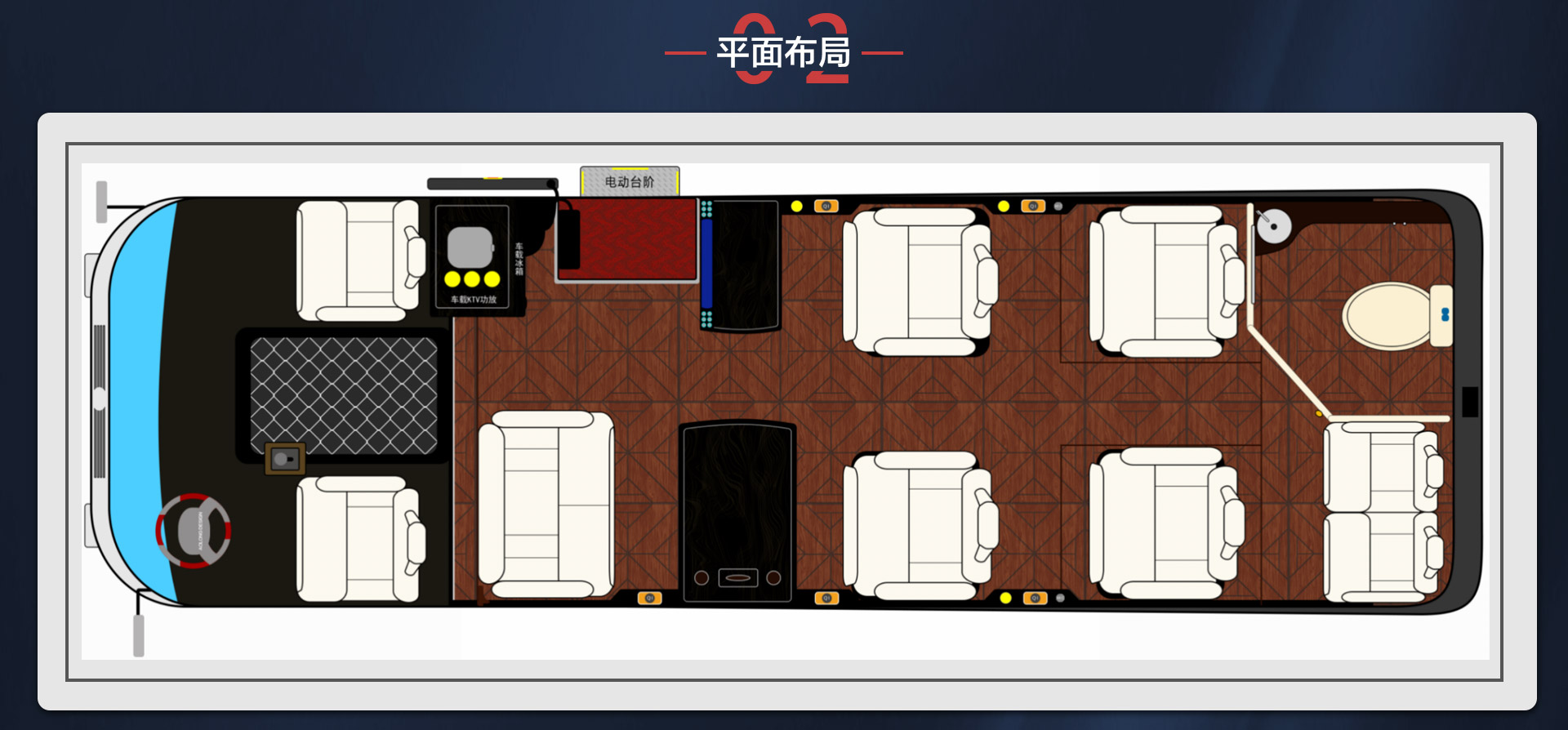 10座-红旗卫生间红旗详情_03.jpg
